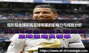 《刺客信条：幻景》为何选巴辛姆为主角：向