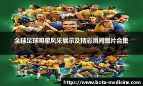 萨里：裁判没有影响比赛结果，无论来哪个裁判国米都会赢