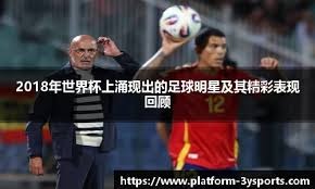 CBA：广厦男篮重返“圣杭体” 大比分战胜福建男篮