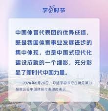 CS职业选手训练赛数据曝光